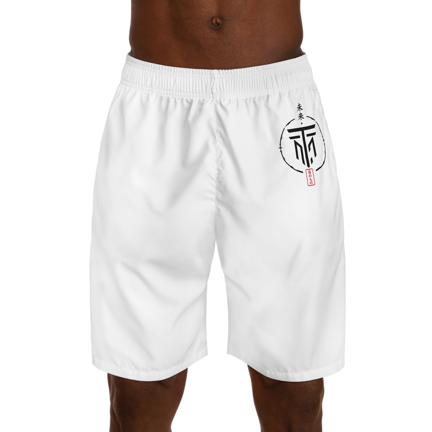 Daylight Jogger Shorts
