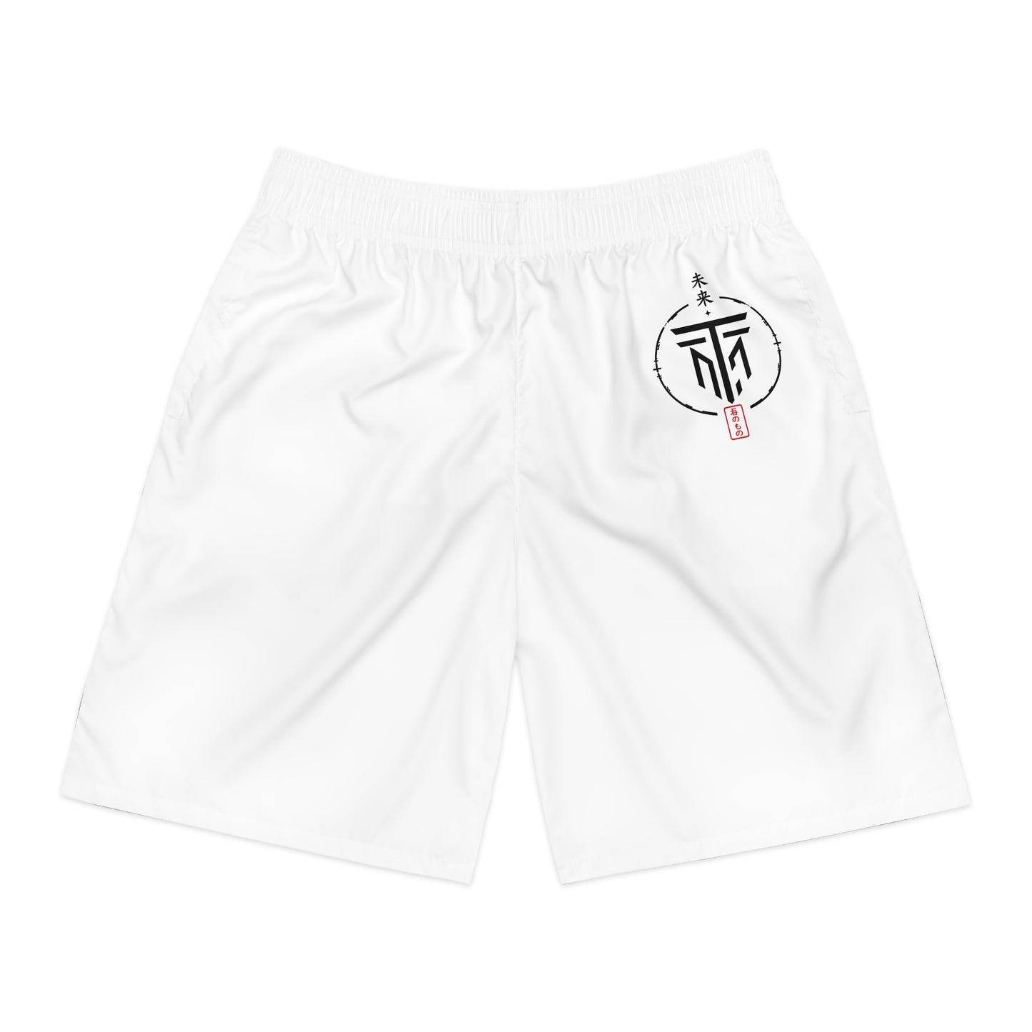 Daylight Jogger Shorts